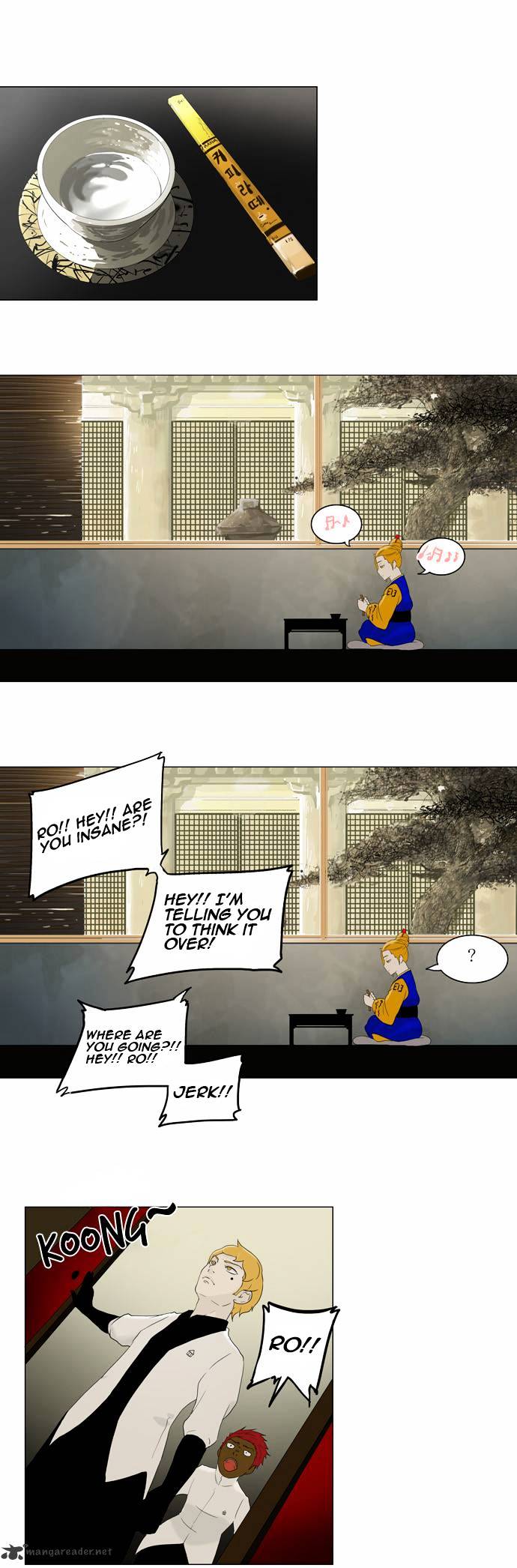 Tower of God, Chapter 78 image 08